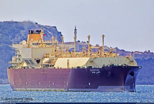 Al Gharrafa IMO:9337717 Crew Reviews | Offshore Ship Advisor